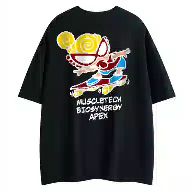 MUSCLETECH 280G LOGOT