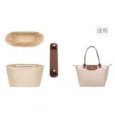 jingxi Le Pliage23longchang
