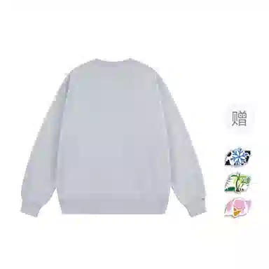 pallsupol