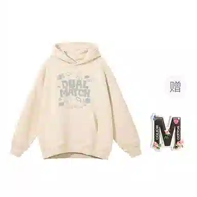 棉购 连帽春秋季潮牌宽松韩版学生套头休闲卫衣 男女同款