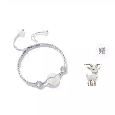 Xuwu Good Luck Bracelet