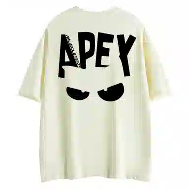 MUSCLETECH 280G LOGOT