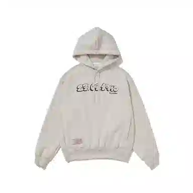 PIET Pacaembu Hoodie