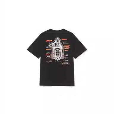 PIET T-shirt Pacaembu T