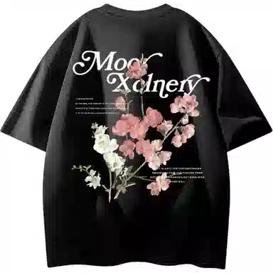 MOOR XCLNERY logoT