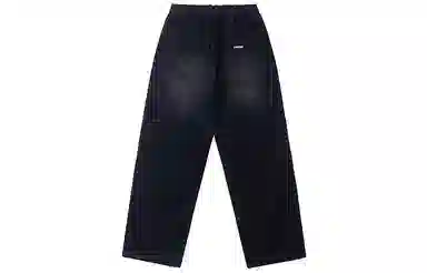 Teenie Weenie Men TWGX