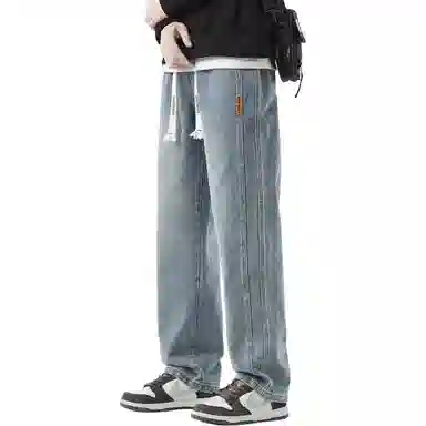 TFU