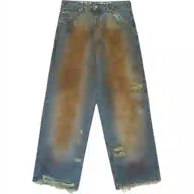 PIET Oversized Trashed Denim