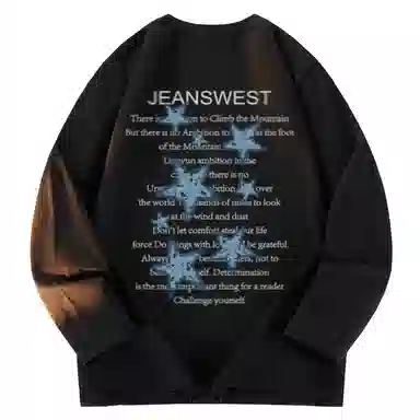 JEANSWEST T