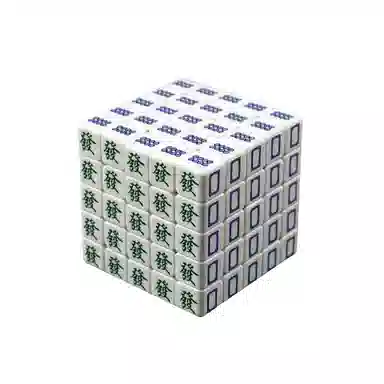 万格 趣味益智玩具 魔方