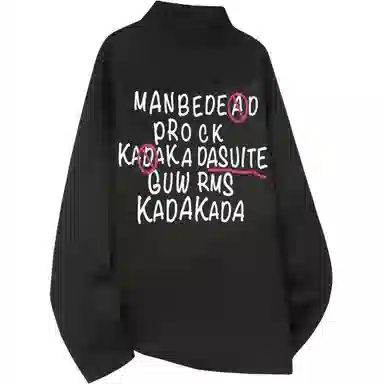 KADAKADA SUITE logoT