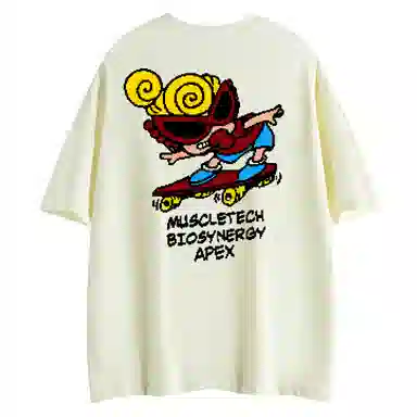 MUSCLETECH 280G LOGOT