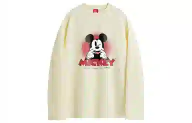 Disney T