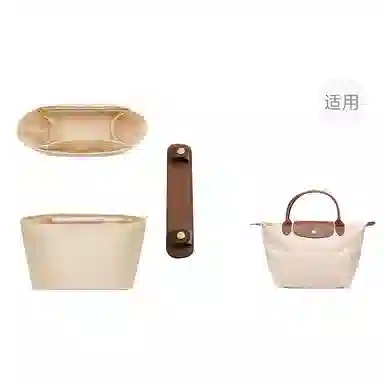 jingxi Le Pliage23longchang
