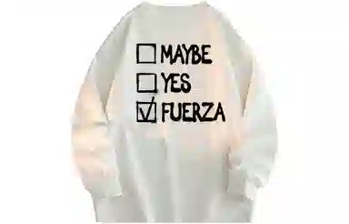 FUERZA