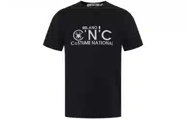 C'N'C Logo T