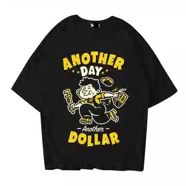 NUCLEAR EXPLOSION old T