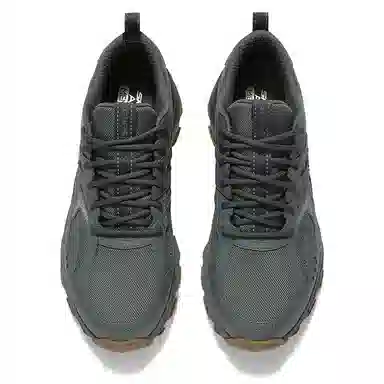 Skechers Max Protect Dark Grey Blue