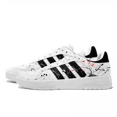 adidas neo Courtbeat Orange