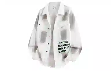 Colorful Creations vibe