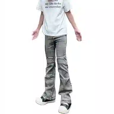 YGHOME OFFICIAL vibe