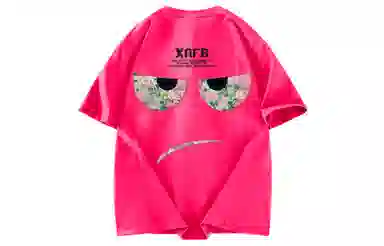 XAFB T