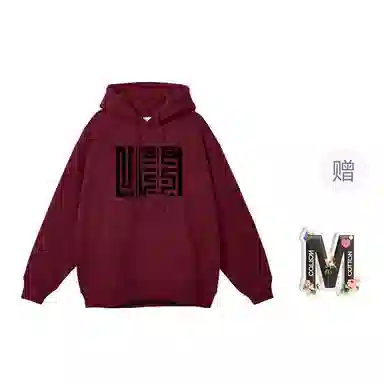 棉购 春秋基础款个性线条潮流上衣街头学院风时尚休闲百搭加绒加厚长袖连帽卫衣 男女同款