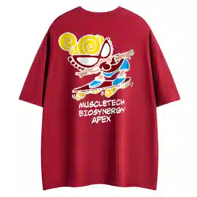 MUSCLETECH 280G LOGOT