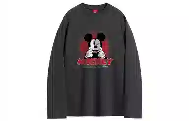 Disney T