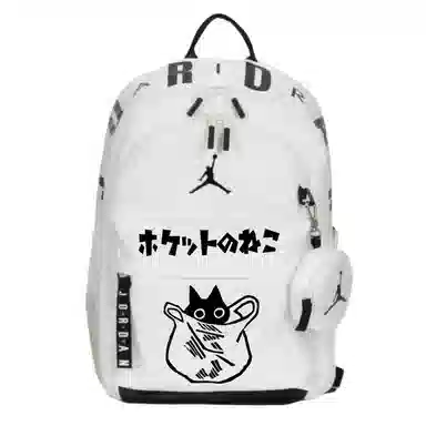 Jordan Backpack