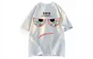 XAFB T