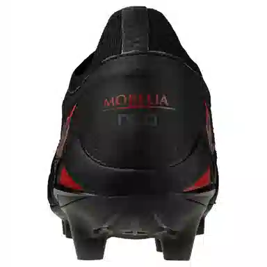 Mizuno Morelia Neo 4 Beta JAPAN