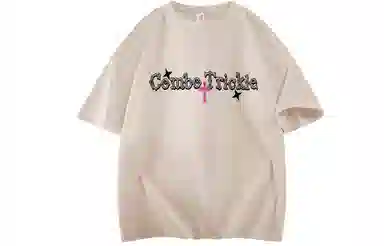 COMBO LOGOT