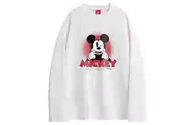 Disney T