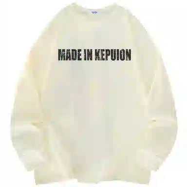 kepu T