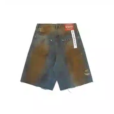 PIET Oversized Trashed Shorts