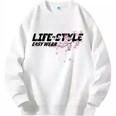 KRISTALIA insoversize