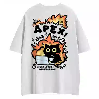 MUSCLETECH 280G LOGOT