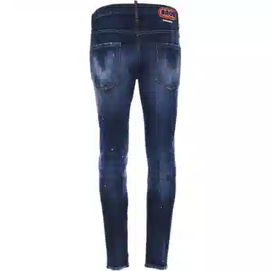 DSQUARED2 Skater Jeans