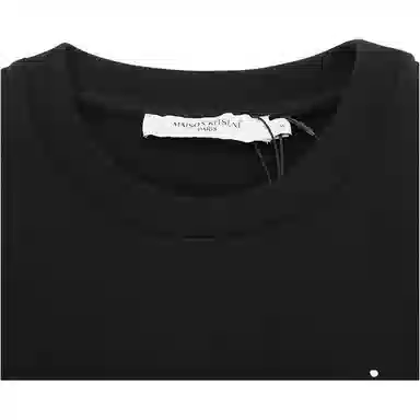 Maison Kitsune T