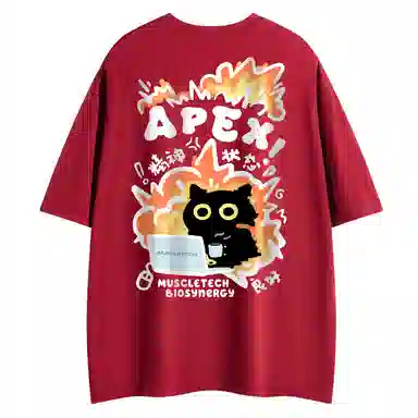 MUSCLETECH 280G LOGOT