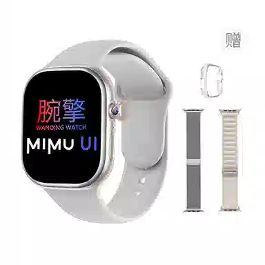 S10 Max (MIMU app WiFi