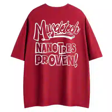 MUSCLETECH 280G LOGOT