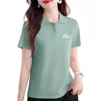 Kele Coco Polo