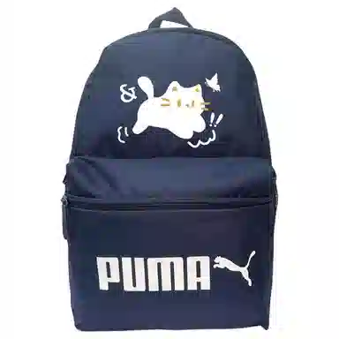 PUMA