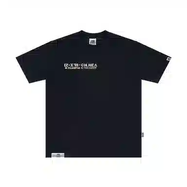 HEA x i.t izzue logoT