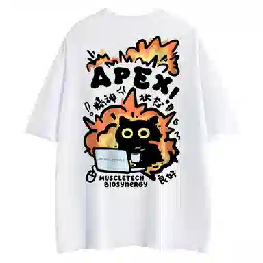 MUSCLETECH 280G LOGOT