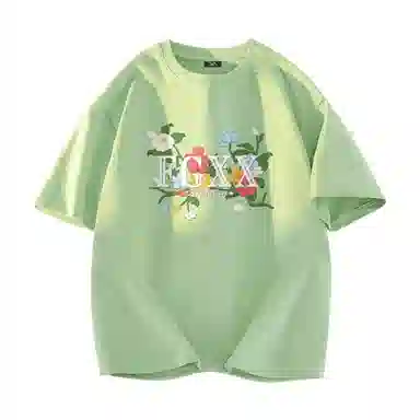 Fingercroxx itFGXX T