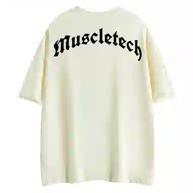 MUSCLETECH 280G LOGOT