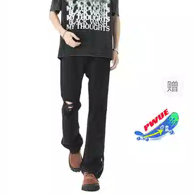 PWUE